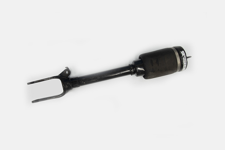 Air suspension