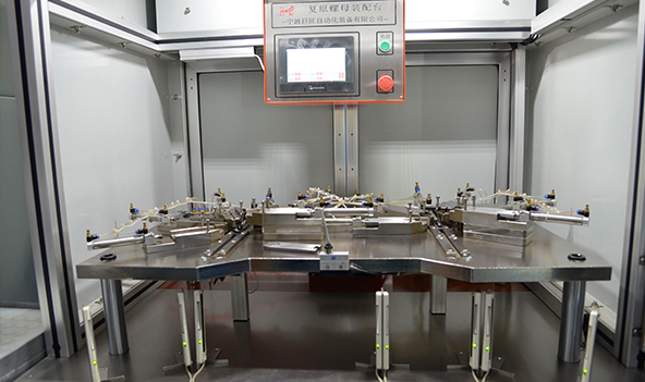 Testing Equipment 